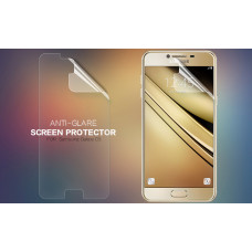NILLKIN Matte Scratch-resistant screen protector film for Samsung Galaxy C5