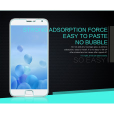 NILLKIN Amazing H tempered glass screen protector for Meizu Pro 5