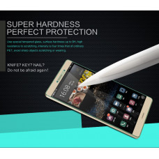 NILLKIN Amazing H+ tempered glass screen protector for Huawei P8 Max