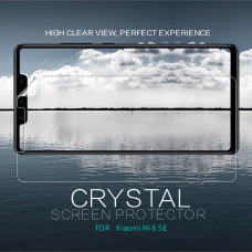 NILLKIN Super Clear Anti-fingerprint screen protector film for Xiaomi Mi8 SE (Mi 8 SE)