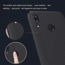 NILLKIN Super Frosted Shield Matte cover case series for Huawei P Smart (2019)