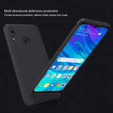 NILLKIN Super Frosted Shield Matte cover case series for Huawei P Smart (2019)