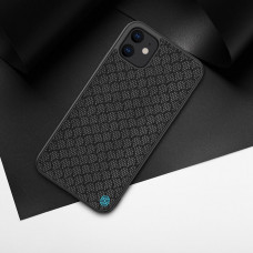 NILLKIN Gradient Twinkle cover case series for Apple iPhone 11 (6.1")