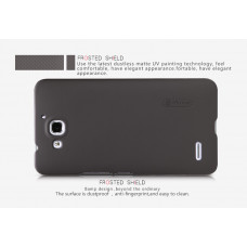 NILLKIN Super Frosted Shield Matte cover case series for Huawei Honor 3x