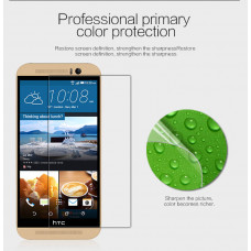 NILLKIN Super Clear Anti-fingerprint screen protector film for HTC M9