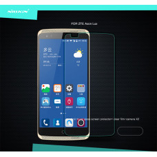 NILLKIN Amazing H+ tempered glass screen protector for ZTE Axon Lux