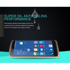 NILLKIN Amazing H+ tempered glass screen protector for ZTE Axon Lux