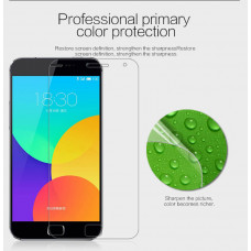 NILLKIN Super Clear Anti-fingerprint screen protector film for Meizu MX4 Pro