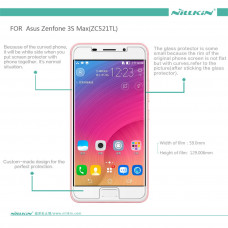 NILLKIN Super Clear Anti-fingerprint screen protector film for Asus ZenFone 3s Max (ZC521TL)