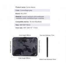 NILLKIN Acme Sleeve for Apple Macbook 16