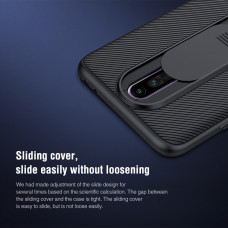 NILLKIN CamShield cover case series for Xiaomi Redmi K30, K30 5G, Xiaomi Pocophone X2 (Poco X2)