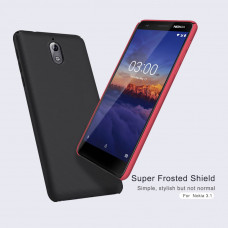 NILLKIN Super Frosted Shield Matte cover case series for Nokia 3.1