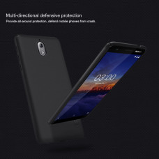NILLKIN Super Frosted Shield Matte cover case series for Nokia 3.1