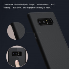 NILLKIN Super Frosted Shield Matte cover case series for Samsung Galaxy Note 8