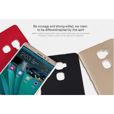 NILLKIN Super Frosted Shield Matte cover case series for Huawei Mate S