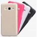 NILLKIN Super Frosted Shield Matte cover case series for Samsung Galaxy Express 2 (G3815)