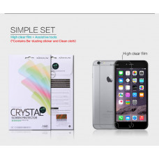NILLKIN Super Clear Anti-fingerprint screen protector film for Apple iPhone 6 Plus / 6S Plus