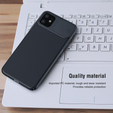 NILLKIN CamShield cover case series for Apple iPhone 11 (6.1")