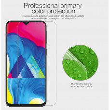 NILLKIN Super Clear Anti-fingerprint screen protector film for Samsung Galaxy M20