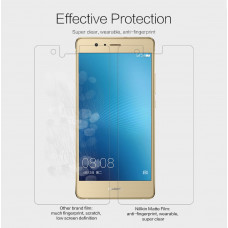 NILLKIN Matte Scratch-resistant screen protector film for Huawei P9 Lite (G9)