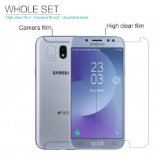 NILLKIN Super Clear Anti-fingerprint screen protector film for Samsung Galaxy J7 (2017)
