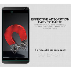 NILLKIN Amazing H+ tempered glass screen protector for HTC One E9, HTC One E9+