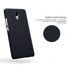 NILLKIN Super Frosted Shield Matte cover case series for Meizu M5 Note