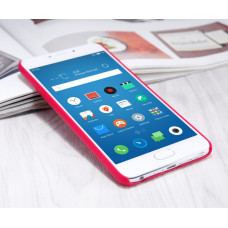 NILLKIN Super Frosted Shield Matte cover case series for Meizu M5 Note