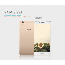 NILLKIN Matte Scratch-resistant screen protector film for Oppo R7S