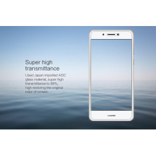 NILLKIN Amazing H tempered glass screen protector for Huawei Enjoy 6S