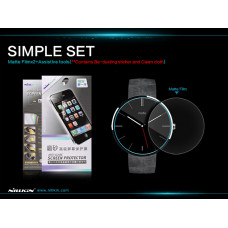 NILLKIN Matte Scratch-resistant screen protector film for Smartwatch Motorola Moto 360