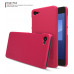 NILLKIN Super Frosted Shield Matte cover case series for ZUK Z2