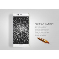 NILLKIN Amazing H+ Pro tempered glass screen protector for Huawei P10