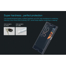 NILLKIN Amazing H tempered glass screen protector for Sony Xperia X Compact