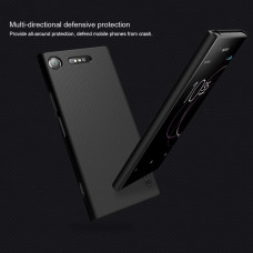 NILLKIN Super Frosted Shield Matte cover case series for Sony Xperia XZ1