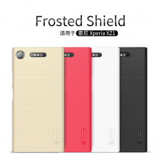 NILLKIN Super Frosted Shield Matte cover case series for Sony Xperia XZ1
