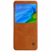  
Qin case color: Brown