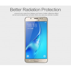 NILLKIN Matte Scratch-resistant screen protector film for Samsung J7108