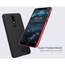 NILLKIN Super Frosted Shield Matte cover case series for Nokia 5.1 Plus (Nokia X5)