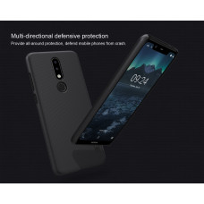 NILLKIN Super Frosted Shield Matte cover case series for Nokia 5.1 Plus (Nokia X5)