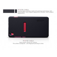 NILLKIN Super Frosted Shield Matte cover case series for Lenovo S850