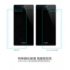 NILLKIN Amazing H tempered glass screen protector for Huawei Ascend P7