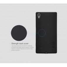 NILLKIN Magic Qi wireless charger case series for Sony Xperia Z5 Premium