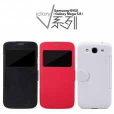 NILLKIN Victory Leather case series for Samsung Galaxy Mega 5.8 (i9150)