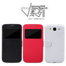 NILLKIN Victory Leather case series for Samsung Galaxy Mega 5.8 (i9150)