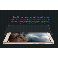NILLKIN Amazing H tempered glass screen protector for Huawei Mate 9