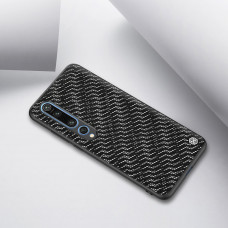 NILLKIN Gradient Twinkle cover case series for Xiaomi Mi10 Pro (Mi 10 Pro 5G)
