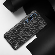 NILLKIN Gradient Twinkle cover case series for Xiaomi Mi10 Pro (Mi 10 Pro 5G)