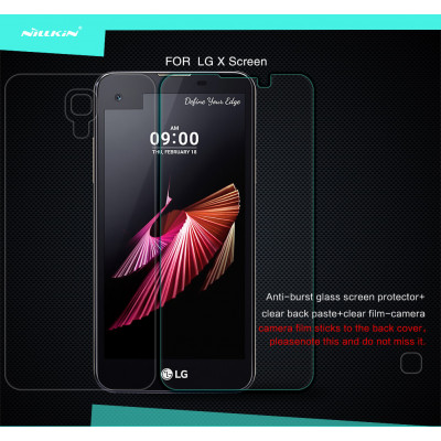 NILLKIN Amazing H tempered glass screen protector for LG X Screen (K500Y)