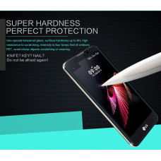 NILLKIN Amazing H tempered glass screen protector for LG X Screen (K500Y)